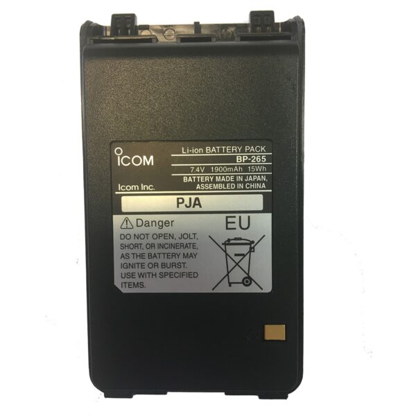 ICOM BP-265